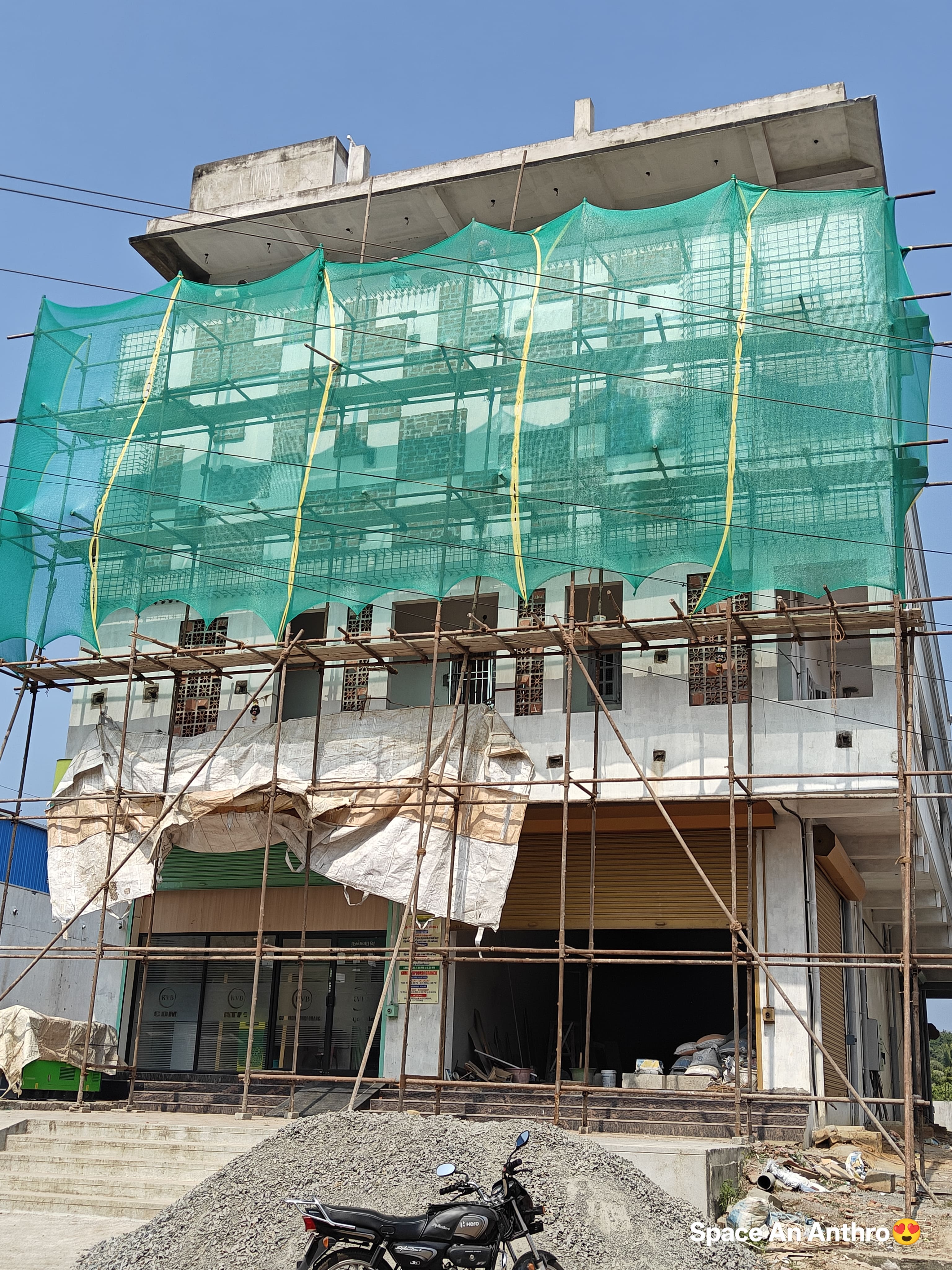 Commercial Project 1