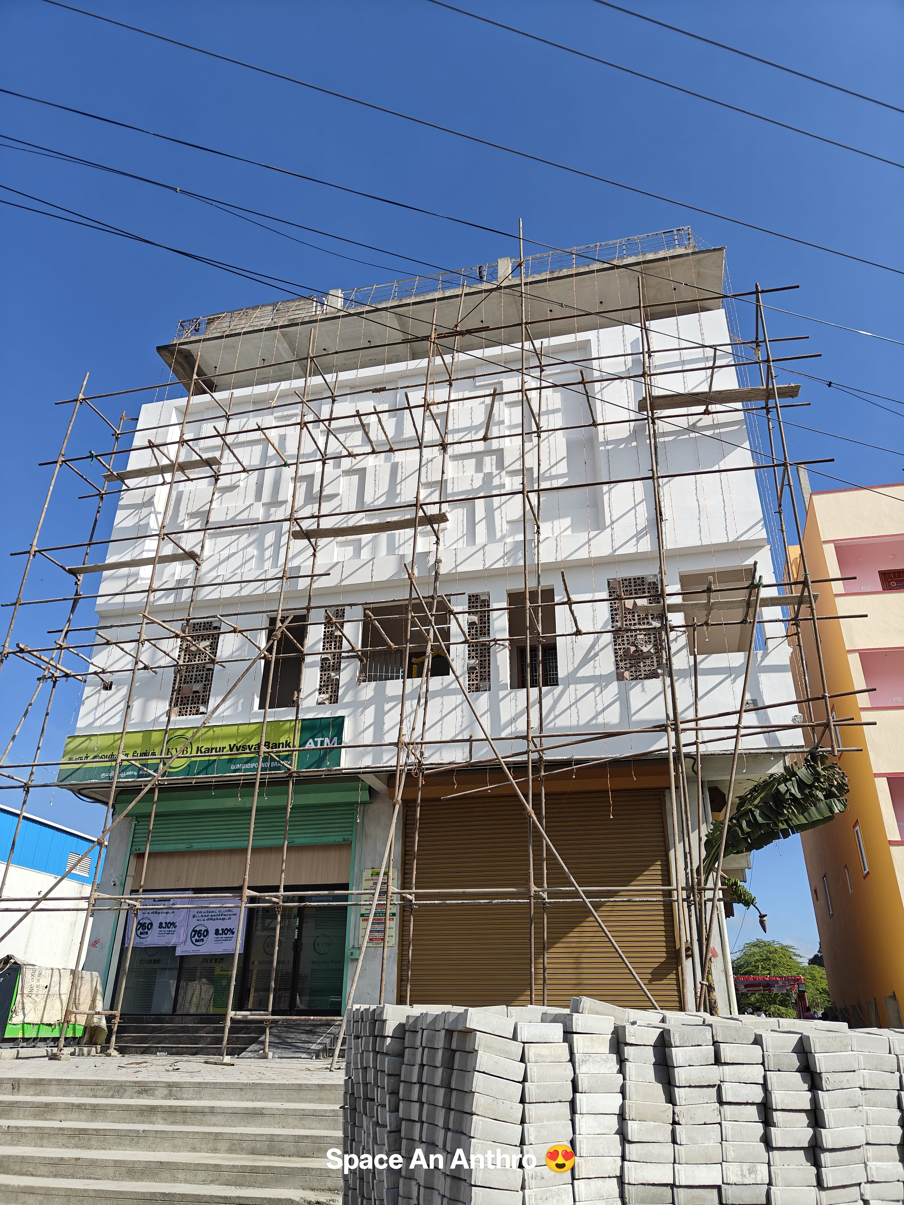 Commercial Project 2